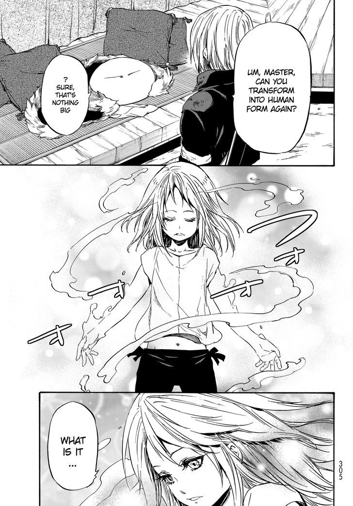 That Time I Got Reincarnated as a Slime, Chapter 11 image 10